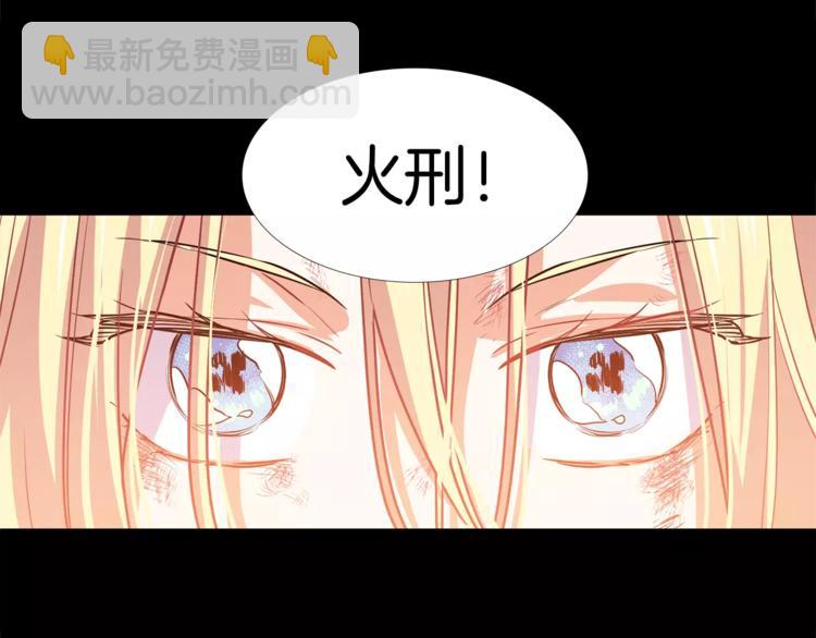 第1话 天才医生穿回前世96