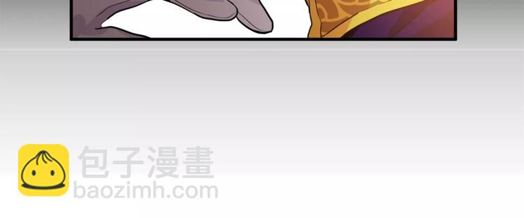 第1话 天才医生穿回前世98