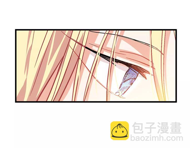 第2话 重逢23
