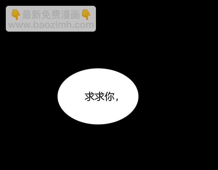 第2话 重逢26