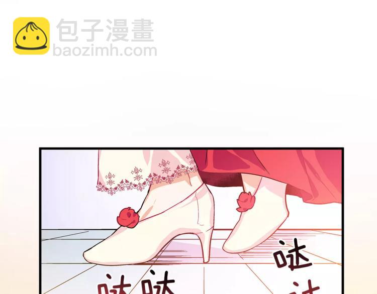 第2话 重逢72