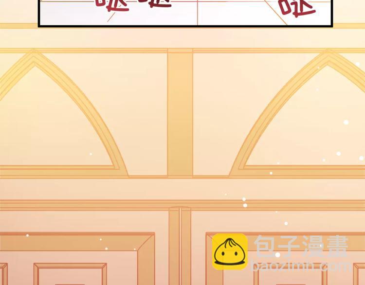 第2话 重逢73