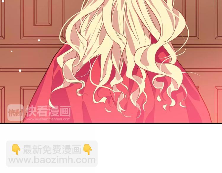 第2话 重逢75