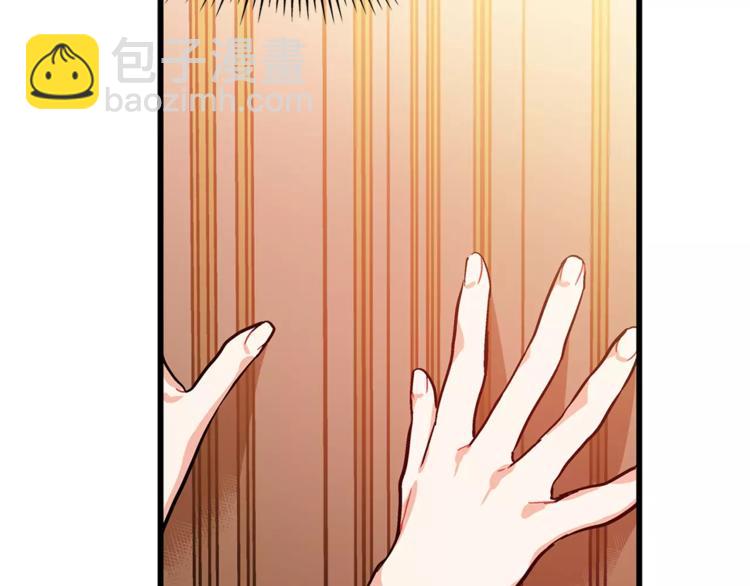 第2话 重逢80
