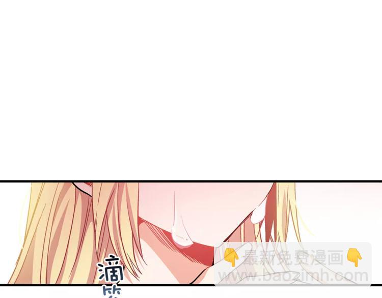 第2话 重逢91