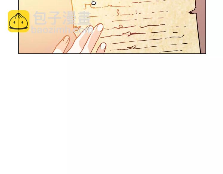 第3话 天使还是恶魔？112