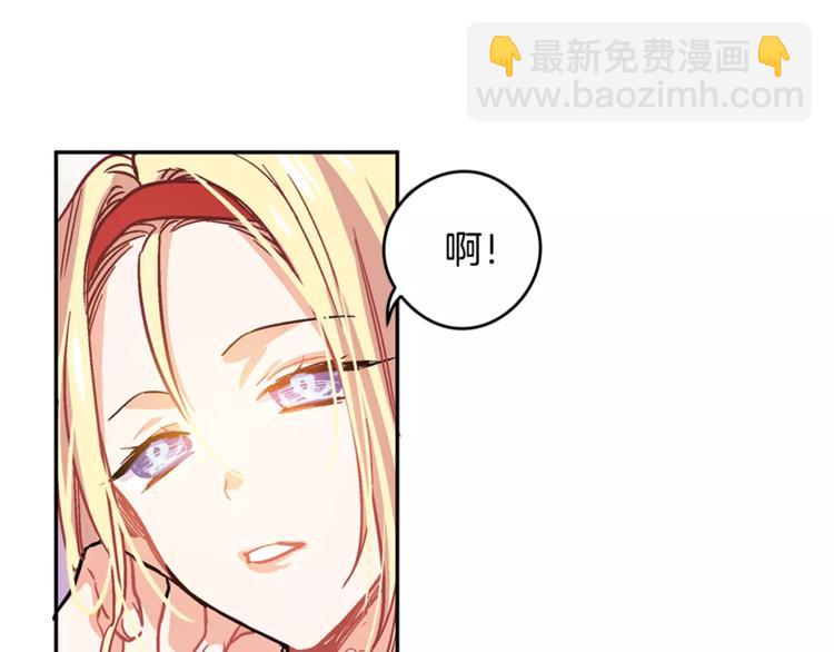 第3话 天使还是恶魔？12