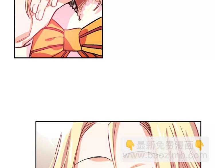 第3话 天使还是恶魔？13