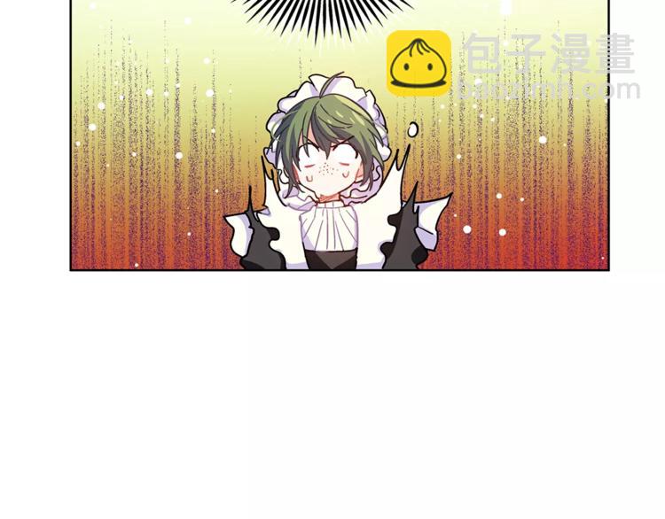 第3话 天使还是恶魔？16