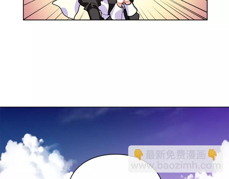 第3话 天使还是恶魔？33