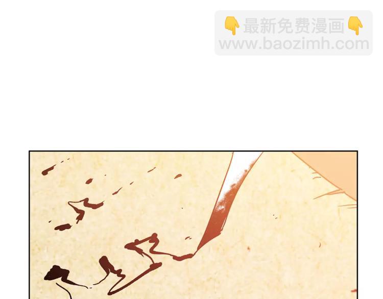 第3话 天使还是恶魔？39