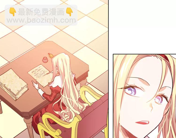 第3话 天使还是恶魔？41