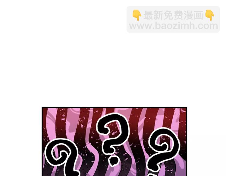 第3话 天使还是恶魔？6