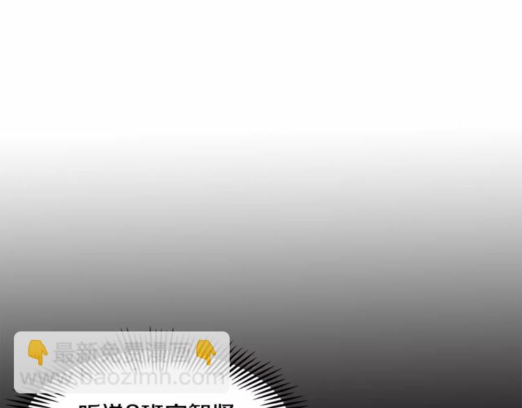 第3话 天使还是恶魔？60