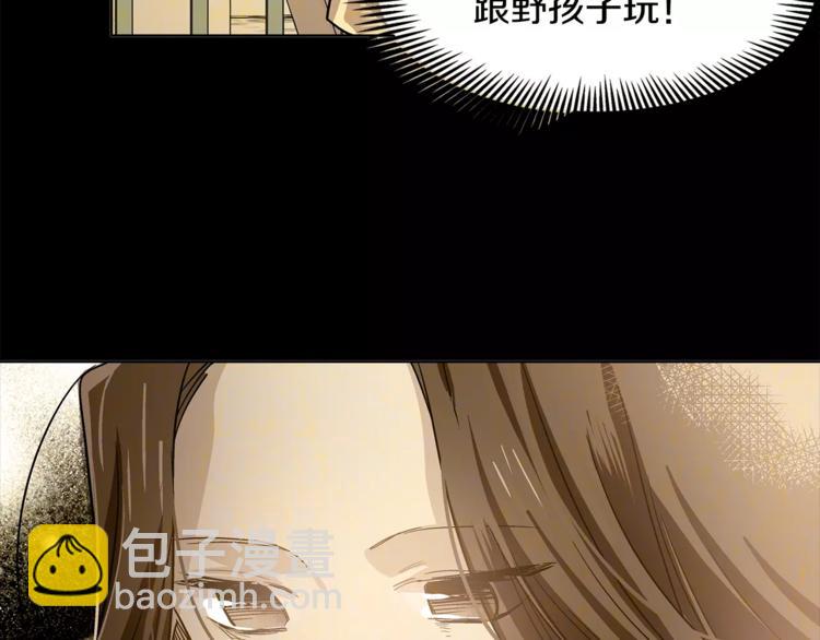 第3话 天使还是恶魔？62
