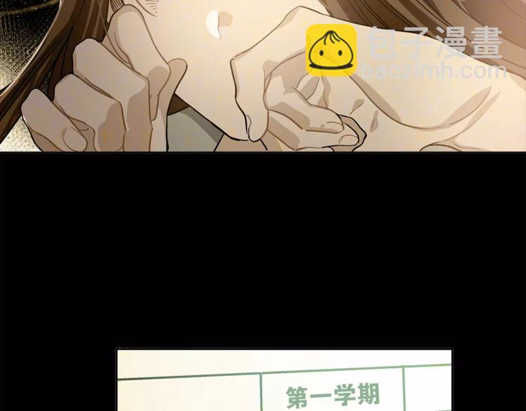 第3话 天使还是恶魔？63
