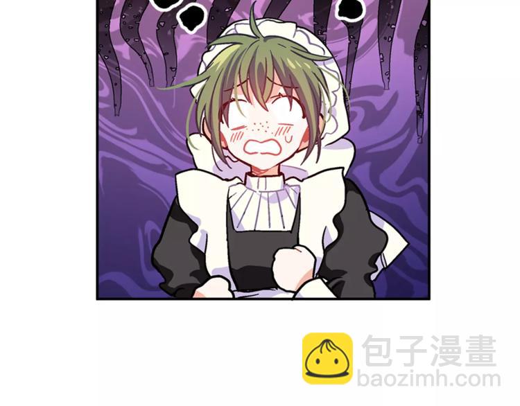 第3话 天使还是恶魔？7