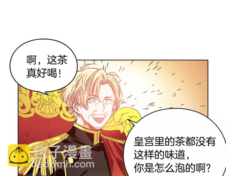 第3话 天使还是恶魔？70