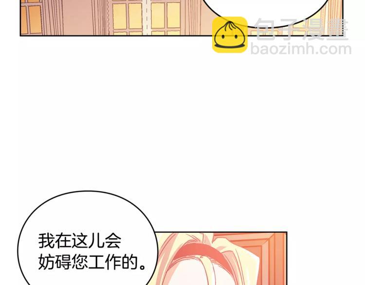 第3话 天使还是恶魔？78