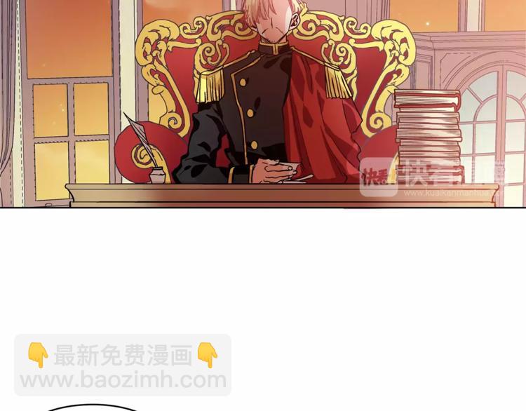 第3话 天使还是恶魔？81