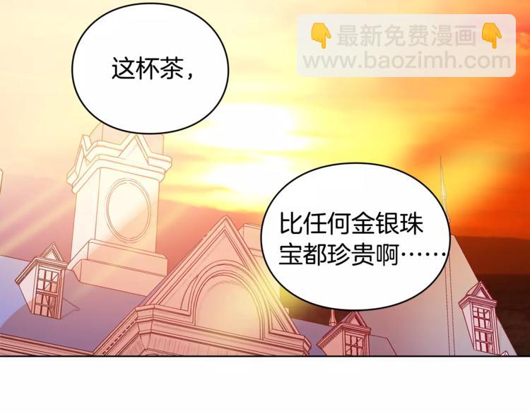第3话 天使还是恶魔？84