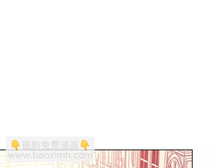 第3话 天使还是恶魔？86