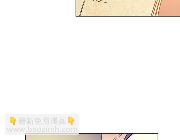 第3话 天使还是恶魔？89