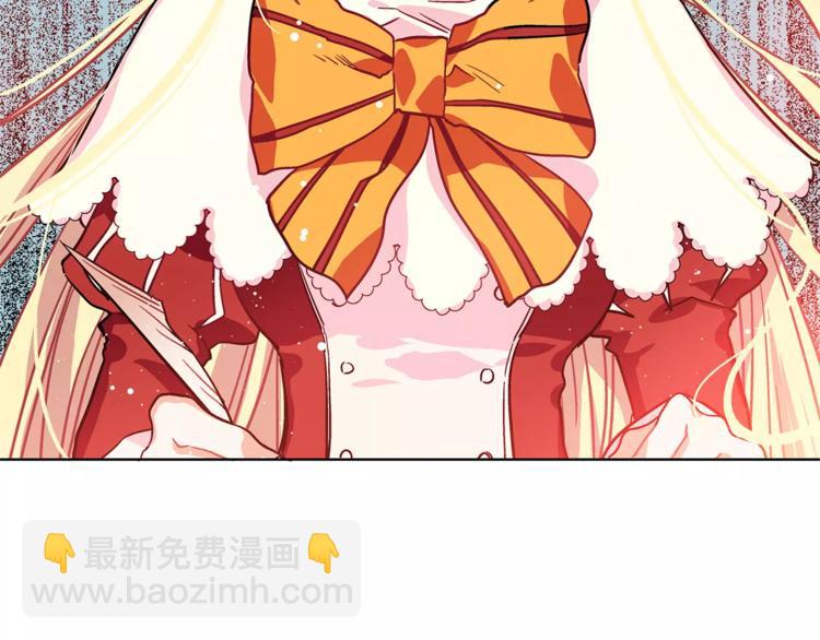 第3话 天使还是恶魔？94