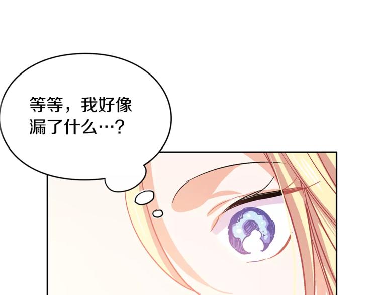 第4话 毒舌大哥0