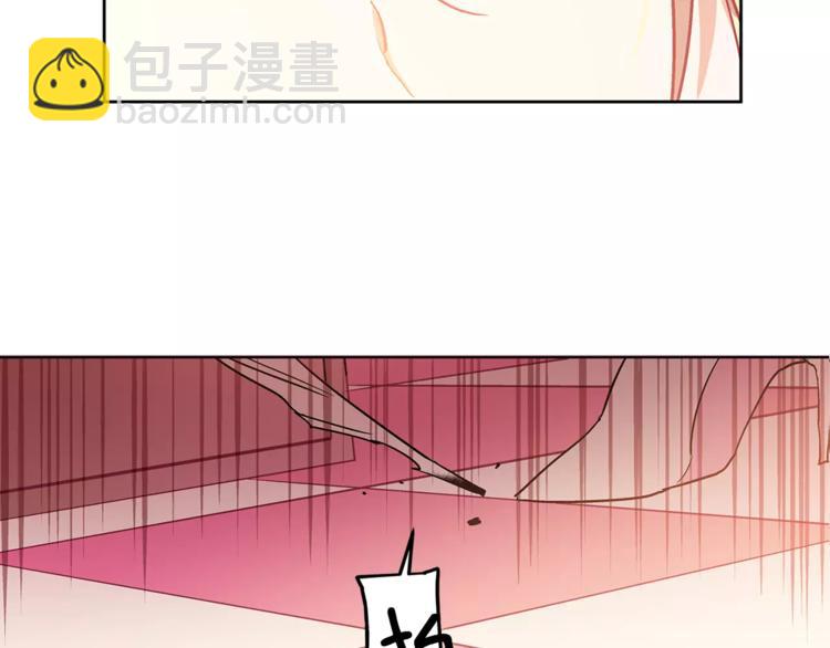 第4话 毒舌大哥1
