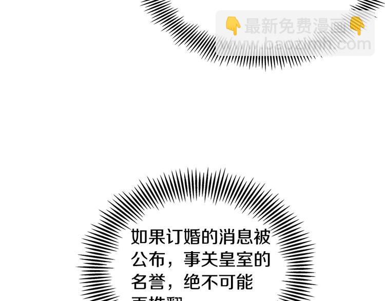 第4话 毒舌大哥117