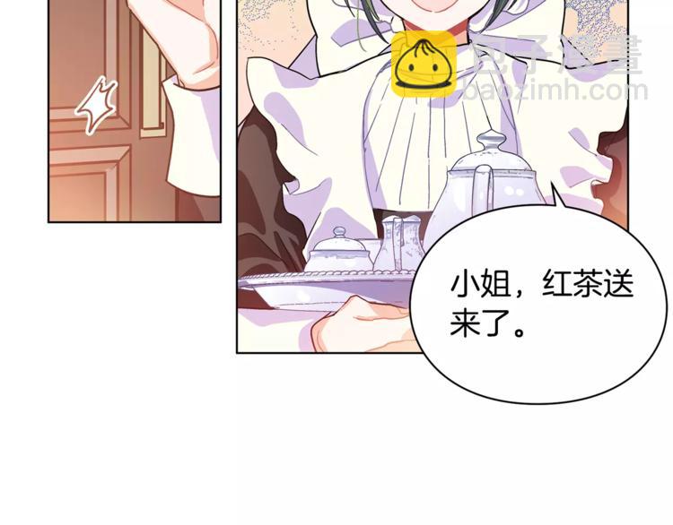 第4话 毒舌大哥120