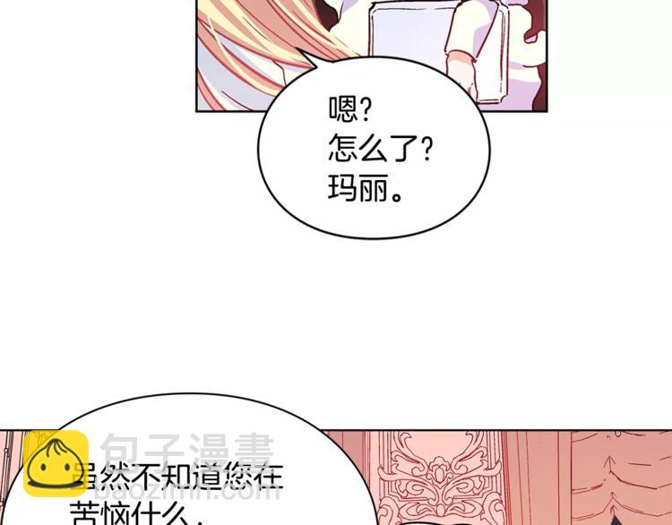 第4话 毒舌大哥124