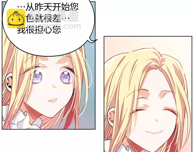 第4话 毒舌大哥127