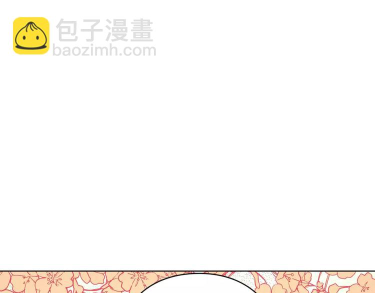 第4话 毒舌大哥130