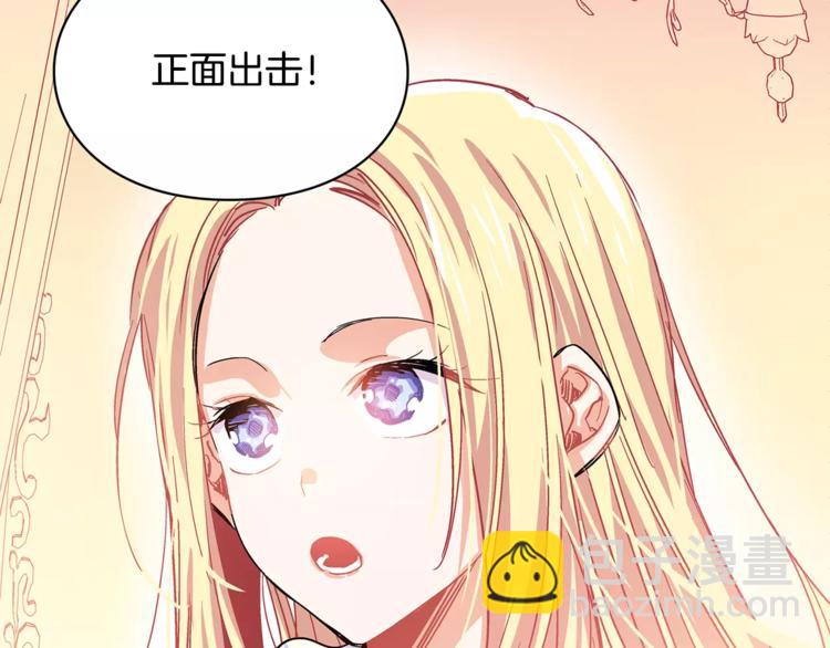 第4话 毒舌大哥140