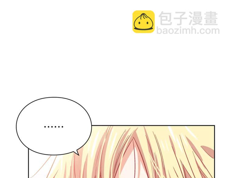 第4话 毒舌大哥29