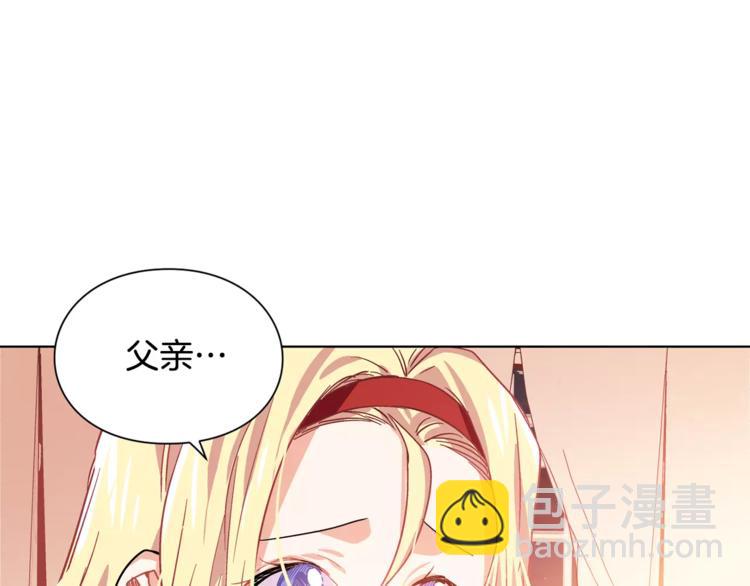 第4话 毒舌大哥31