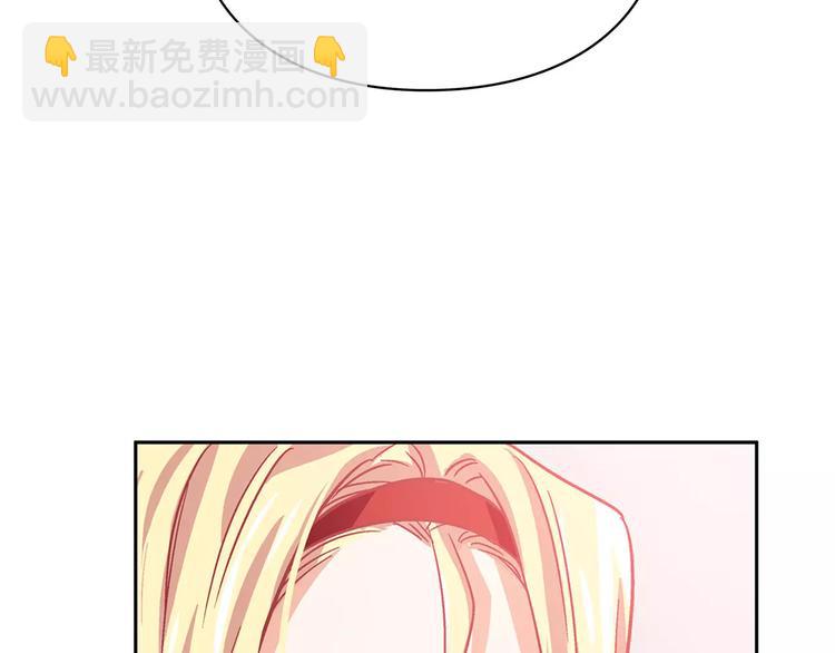 第4话 毒舌大哥41