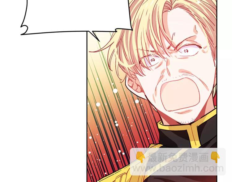第4话 毒舌大哥58
