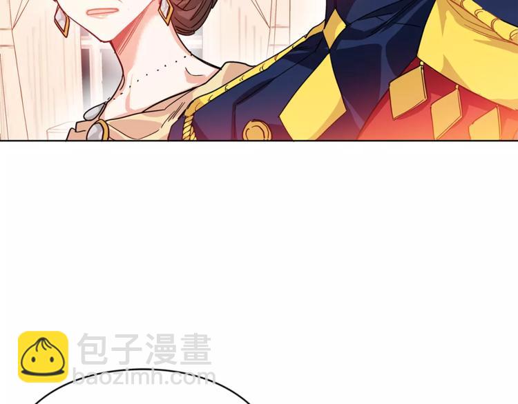第4话 毒舌大哥61