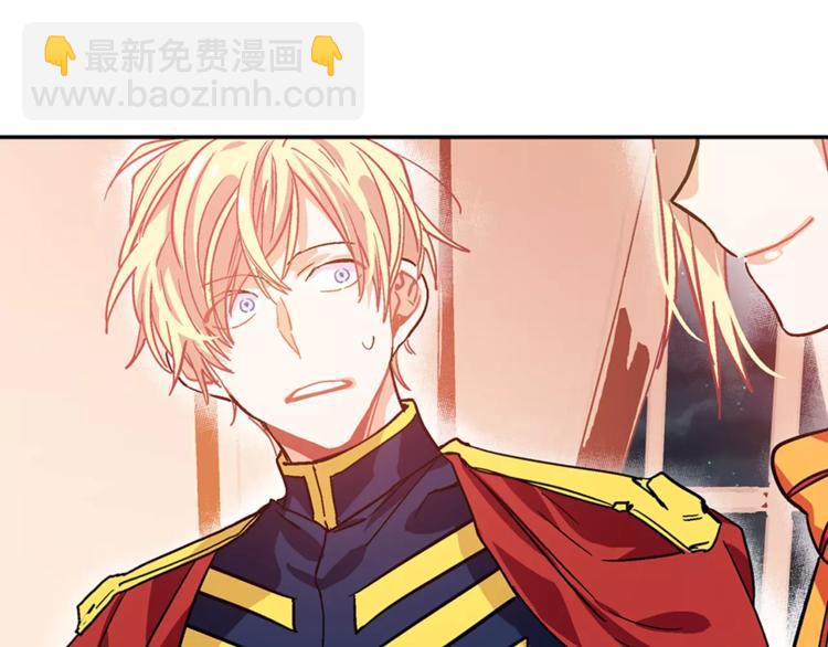 第4话 毒舌大哥69