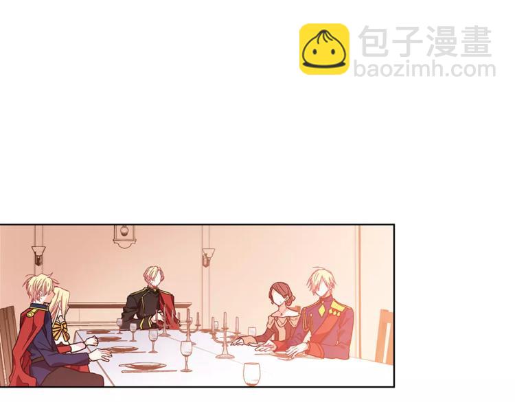 第4话 毒舌大哥79