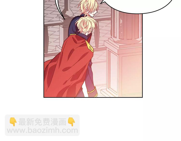 第4话 毒舌大哥92