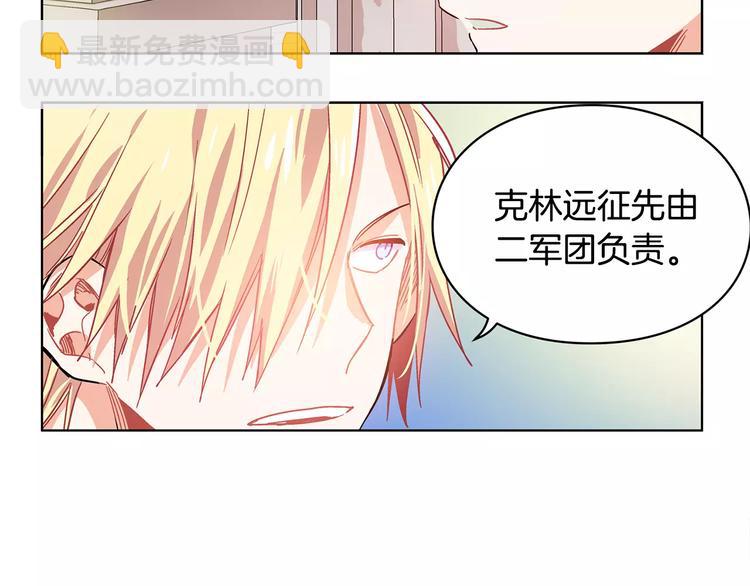 第4话 毒舌大哥94