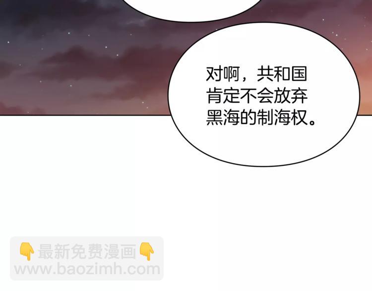 第4话 毒舌大哥97
