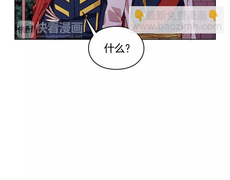 第4话 毒舌大哥99