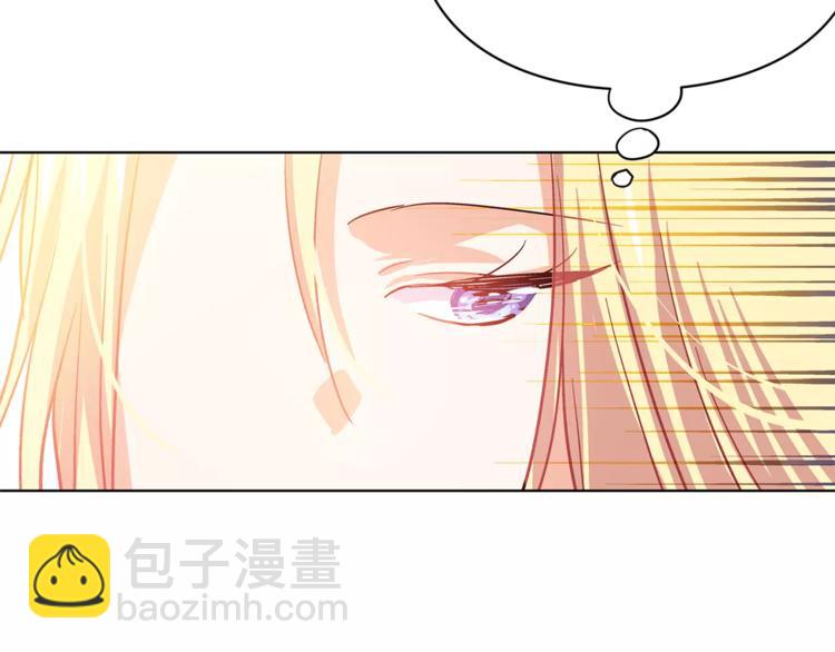 第5话 进宫106