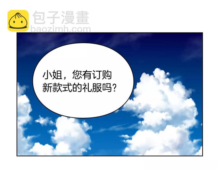 第5话 进宫11