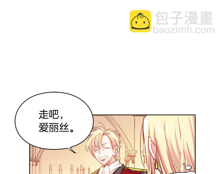 第5话 进宫116